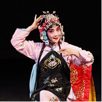 Confucius Institute