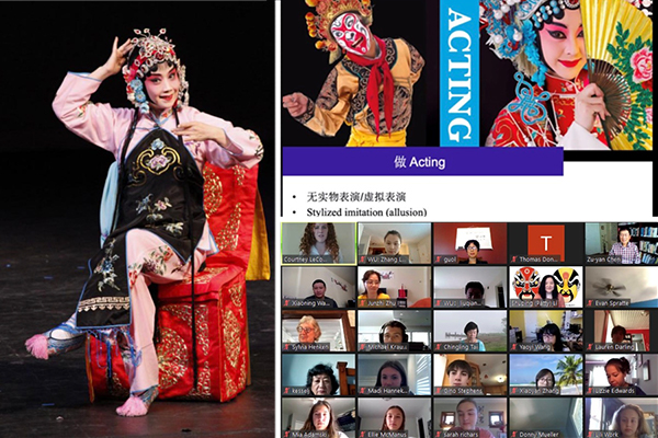 Beijing opera