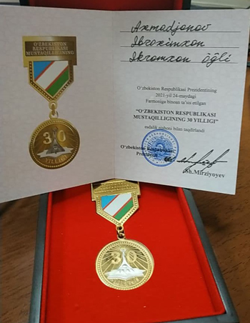 Commemorative badge and box