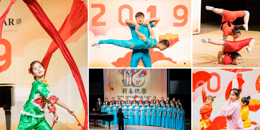 Chinese New Year