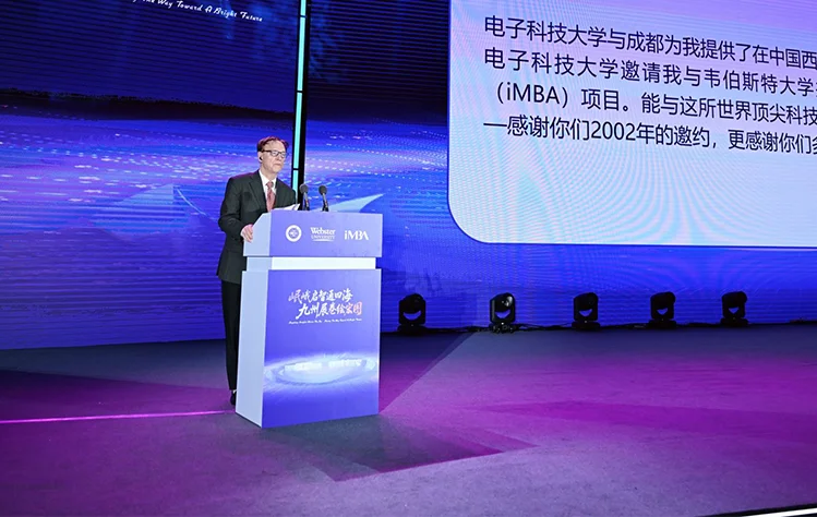 Richard Foristel gives a presentation at a podium.