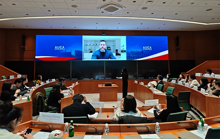 virtual presentation during conference 